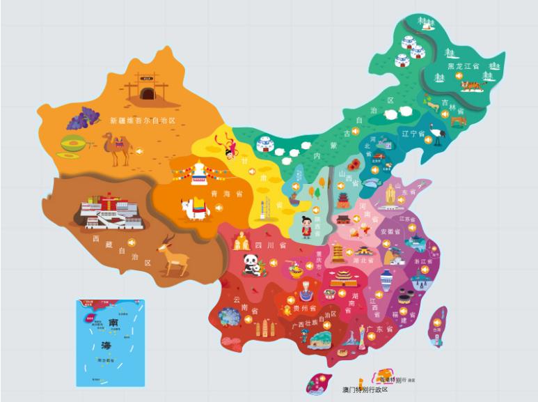 宣城名酒回收.jpg